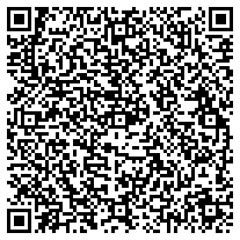 QR-код с контактной информацией организации Автомойка на ул. Черняховского, 17а