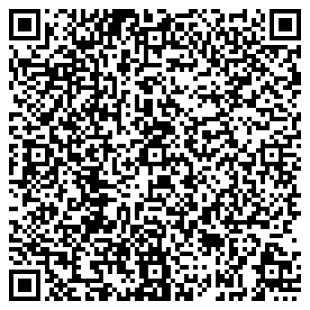 QR-код с контактной информацией организации Автомойка на Камчатской, 19г
