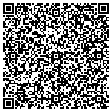 QR-код с контактной информацией организации Салон табачных изделий на Октябрьском проспекте, 47