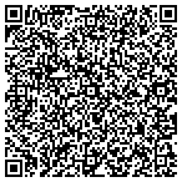 QR-код с контактной информацией организации Автомойка на Павловском шоссе (Пушкинский район), 57а