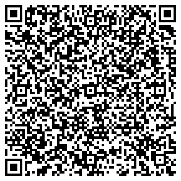 QR-код с контактной информацией организации ООО Компания ЮТЭКС