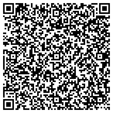 QR-код с контактной информацией организации Автомойка на ул. Кузнечная, 17Б