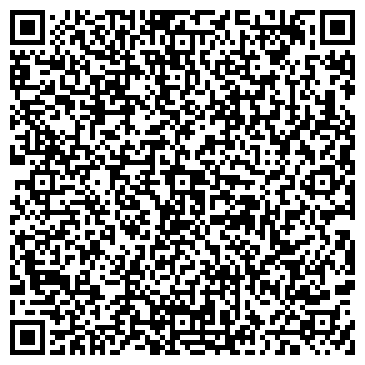QR-код с контактной информацией организации ООО Архивист