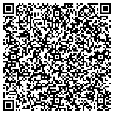QR-код с контактной информацией организации Автомойка на ул. 1-й микрорайон, 14Б