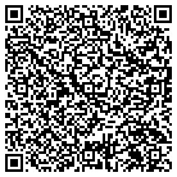 QR-код с контактной информацией организации Бар-кафе "Версия"