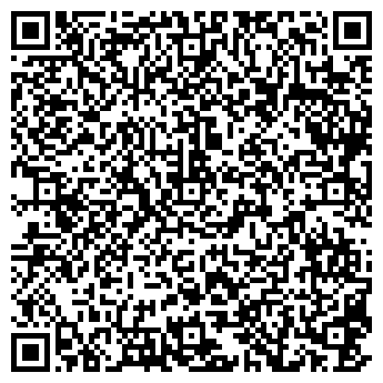 QR-код с контактной информацией организации ООО АРС-ПромСтрой