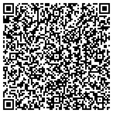 QR-код с контактной информацией организации ИП Капустин В.О.