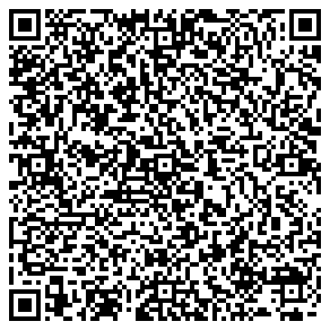 QR-код с контактной информацией организации ООО СЕРВИС КАР