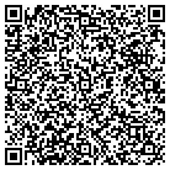 QR-код с контактной информацией организации ИП Карпова В.В.