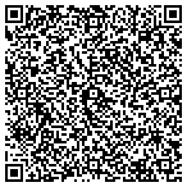 QR-код с контактной информацией организации Киоск по продаже хлебобулочных изделий, г. Осинники