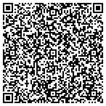 QR-код с контактной информацией организации Киоск по продаже хлебобулочных изделий, г. Прокопьевск