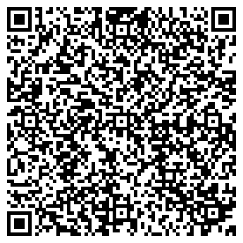 QR-код с контактной информацией организации Рюмочная на ул. Латышских Стрелков, 39а