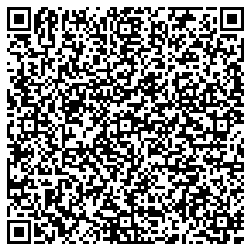 QR-код с контактной информацией организации ЗАО ГидроИнжиниринг Сибирь