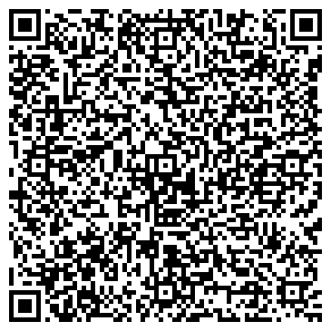 QR-код с контактной информацией организации Киоск по продаже хлебобулочных изделий, Орджоникидзевский район