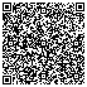 QR-код с контактной информацией организации Деньем