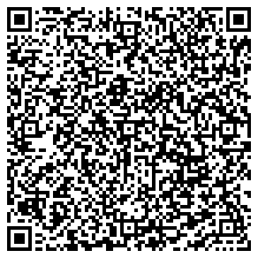 QR-код с контактной информацией организации Киоск по продаже хлебобулочных изделий, г. Киселёвск