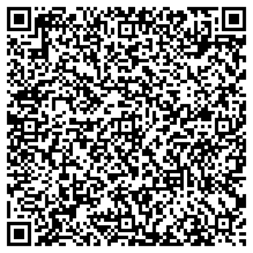 QR-код с контактной информацией организации ИП Гришина О.А.