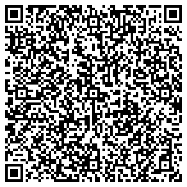 QR-код с контактной информацией организации Магазин сумок на Ленинском проспекте, 101