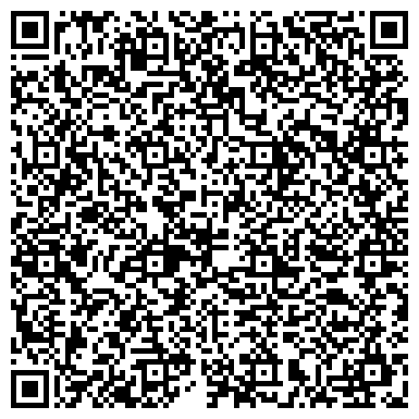 QR-код с контактной информацией организации Рекламная компания «Полиграфбистро»