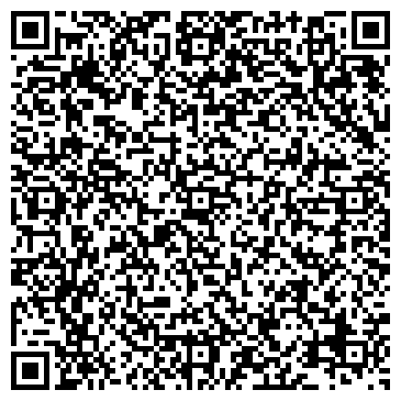 QR-код с контактной информацией организации ООО Грязи.нет