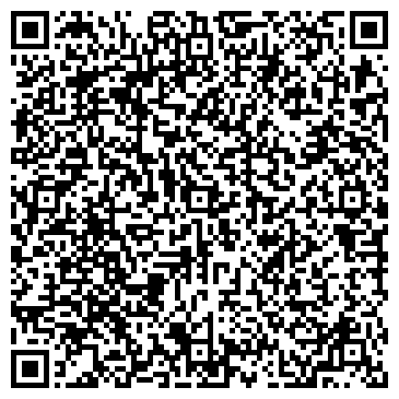 QR-код с контактной информацией организации ИП Черкасова Г.Н.