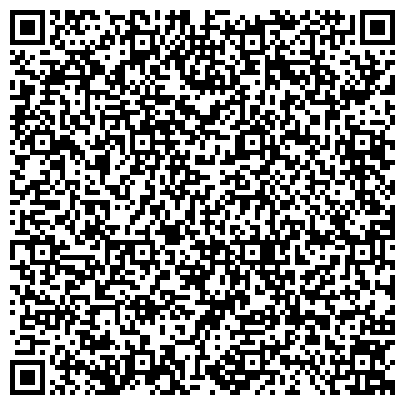 QR-код с контактной информацией организации Для милых дам, магазин женской одежды и сумок, ИП Марказинова Е.И.