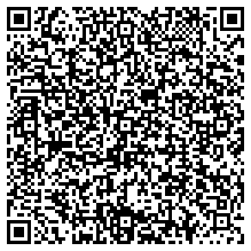 QR-код с контактной информацией организации ООО "Фабрика рекламы "Алексо"