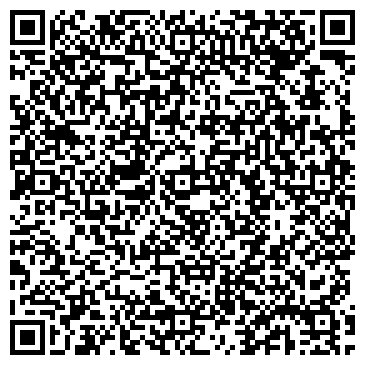 QR-код с контактной информацией организации ООО Мир чая