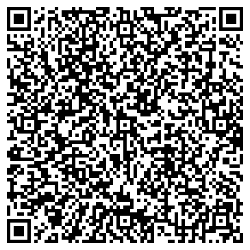 QR-код с контактной информацией организации Магазин сумок и косметики на Мнёвниках, 19