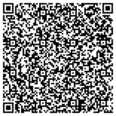 QR-код с контактной информацией организации ГБУЗ «Городская клиническая больница №39» Филиал детского поликлинического отделения