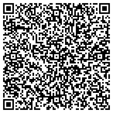 QR-код с контактной информацией организации ООО ГК Дом рекламы