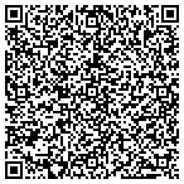 QR-код с контактной информацией организации ИП Кроль С.Ю.