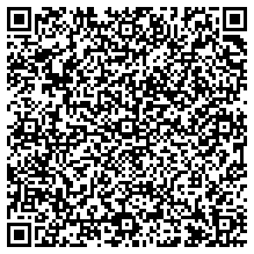QR-код с контактной информацией организации Магазин кожгалантереи и сумок на Уссурийской, 7
