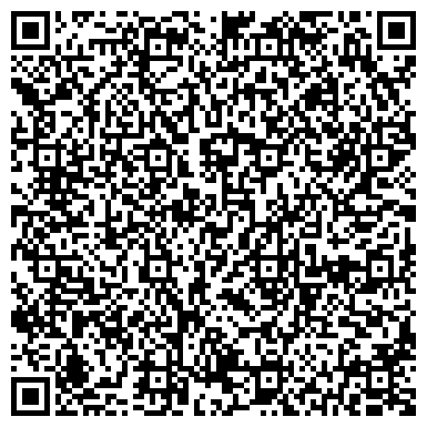QR-код с контактной информацией организации Сеть автомоечных комплексов