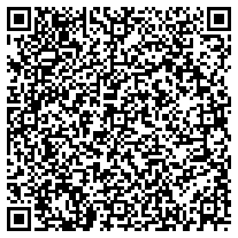 QR-код с контактной информацией организации Орлиные холмы
