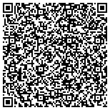 QR-код с контактной информацией организации ООО Итирус