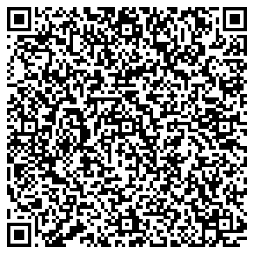 QR-код с контактной информацией организации ООО Тюменская озеленительная компания