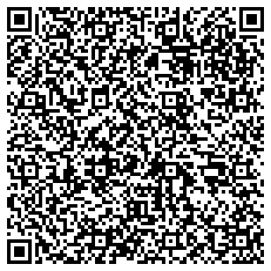 QR-код с контактной информацией организации Черная сопка