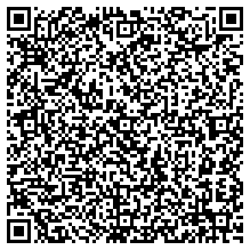 QR-код с контактной информацией организации ООО Прогрессивные игровые технологии
