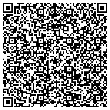 QR-код с контактной информацией организации Серебряный ключ, дачное некоммерческое товарищество, Офис