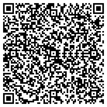 QR-код с контактной информацией организации УправДом