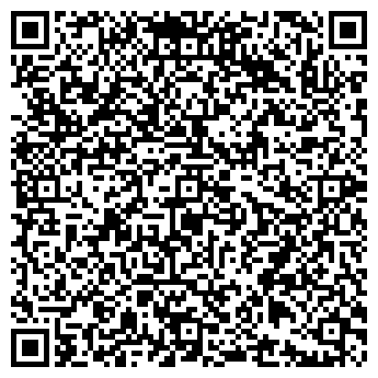 QR-код с контактной информацией организации Купчино