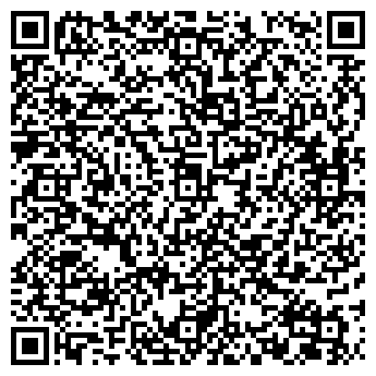 QR-код с контактной информацией организации Вариант