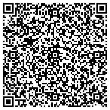 QR-код с контактной информацией организации Профи