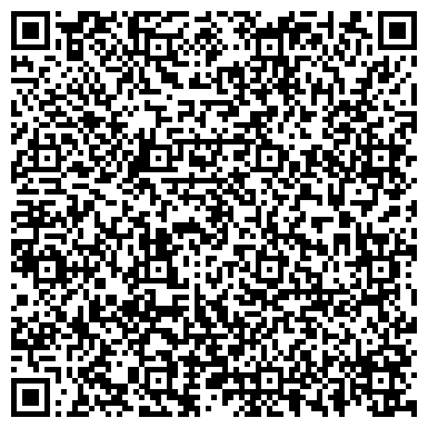 QR-код с контактной информацией организации ООО Караван Подарков