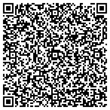 QR-код с контактной информацией организации Магазин кожгалантереи на Новокосинской, 32