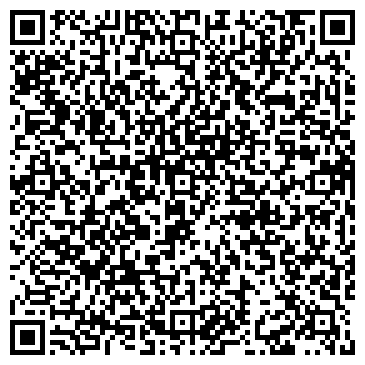 QR-код с контактной информацией организации Магазин сумок и кожгалантереи на Новокосинской, 48