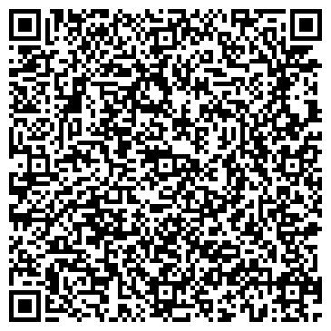 QR-код с контактной информацией организации ООО Красноярская краевая экспертиза