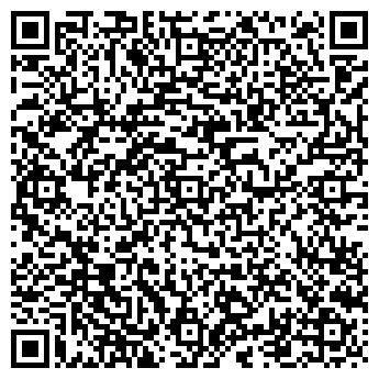 QR-код с контактной информацией организации Сумкин дворик