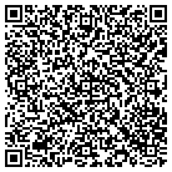 QR-код с контактной информацией организации Автосервис «Эксперт»